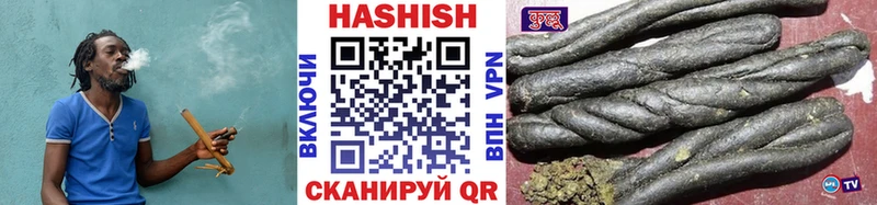 Купить наркотик аптеки Яблоновский Амфетамин Мефедрон ГАШИШ OMG сайт МАРИХУАНА