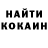 ТГК концентрат Nursultan Kubanychbekov