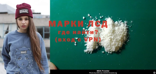 дживик Нефтегорск