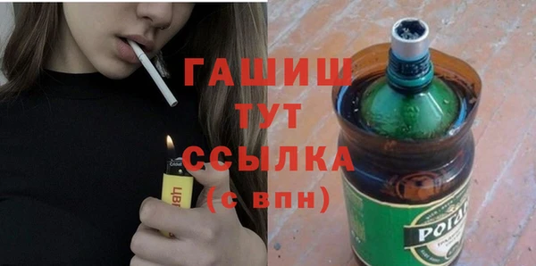 скорость Нея