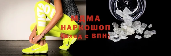 скорость Нея