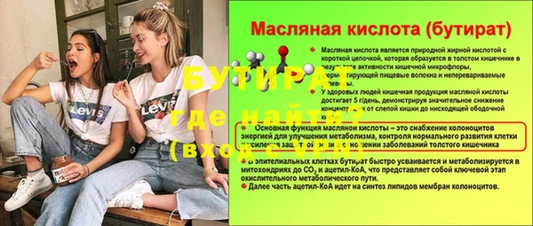 скорость Нея