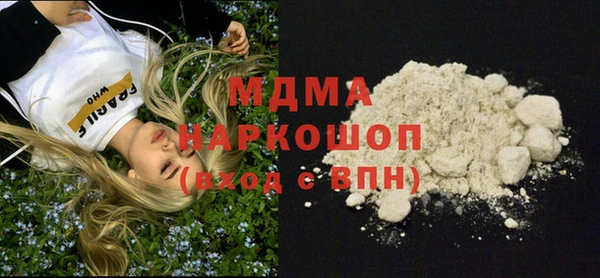 дурь Абдулино