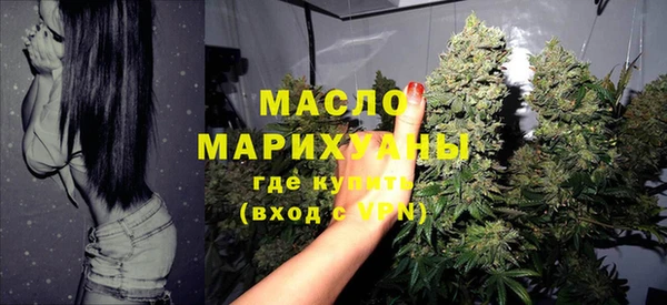 дурь Абдулино