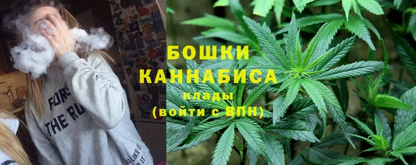 гашишное масло Ветлуга