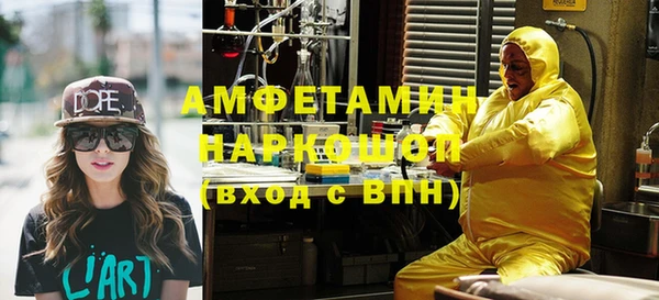 скорость Нея