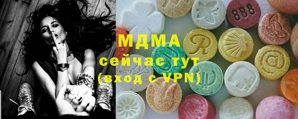 дурь Абдулино