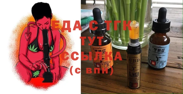 дживик Видное