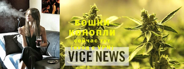 дурь Абдулино