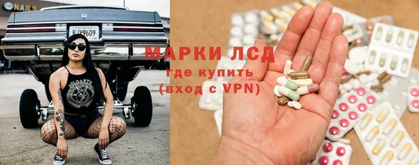 скорость Нея