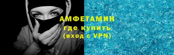 дурь Абдулино