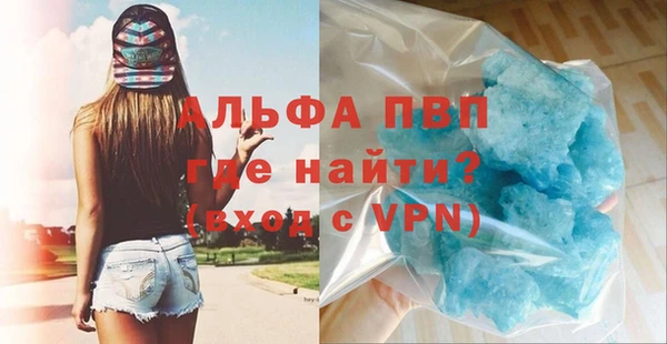 дурь Абдулино