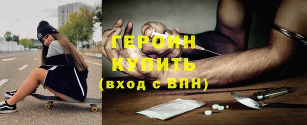 скорость Нея