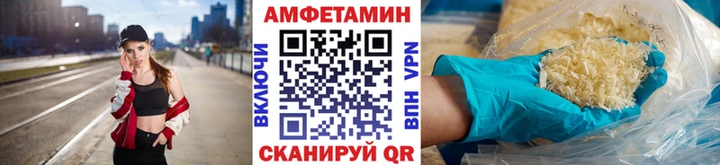 что такое наркотик  Яблоновский  МЕГА ССЫЛКА  Метамфетамин Methamphetamine 