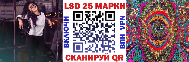 наркота Яблоновский Наркотические марки 1,8мг