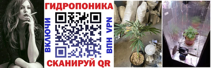 omg ссылка  Яблоновский  Каннабис гибрид  наркотики 